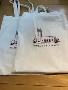 ３枚セット☆慶応大学早稲田大学☆トートバッグ☆