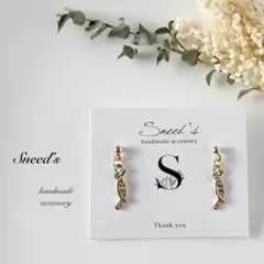 ▪importゴールド＆ラインストーンチャームピアス／イヤリング