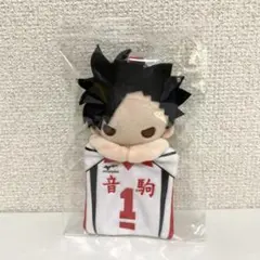 ハイキュー!! マスコットミニポーチ 黒尾鉄朗