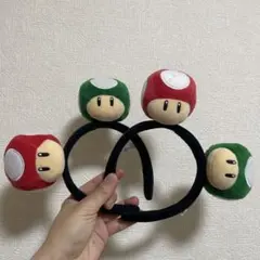 マリオ きのこ カチューシャ　ユニバ　2個セット