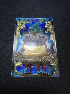 ドラゴンボール　スーパー　ダイバーズ　優勝　賞状風カード　孫悟空