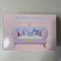マイメロディ　クロミ　エンジェルソファー型ジュエリーボックス　即日匿名配送