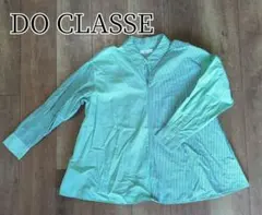 ドゥクラッセ　左右異デザイン　フレアシャツ　グリーン系