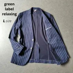 美品★グリーンレーベル テーラードジャケット アンコン 銀ボタン 黒