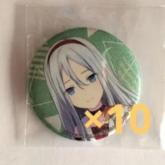 プロセカ グリ缶 グリッター缶バッジ BOX特典缶バッジ 宵崎奏 未開封 10点