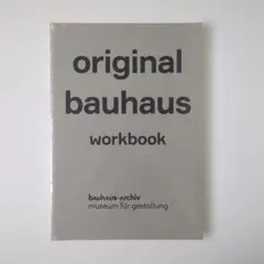 Original Bauhaus Workbook バウハウス ドイツ語 Original Bauhaus Workbook バウハウス ドイツ語 - メルカリ