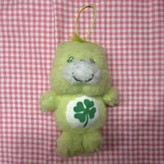 ケアベア　キーホルダー