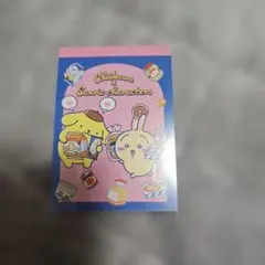 Item thumbnail for item 6e07b400-8e68-4d24-9300-825b67c28133