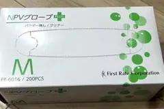 Item thumbnail for item 36b3d9cb-fd61-4913-8640-41ff16bc41cc