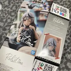 沙花叉クロヱ relax time 箱のみ