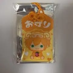 すとぷり るぅと お守り