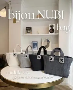 MUGIBAG*ツィード*木製*がま口バッグ*バンブーバッグ*和装バッグ 