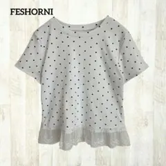 FESHORNI ドット柄Tシャツ L ホワイト 白 総柄 裾レース 伸縮性