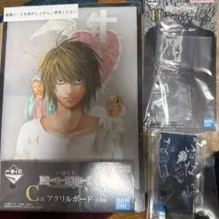 一番くじ　DEATH NOTE デスノート キラ レムC賞 G賞 H賞セット
