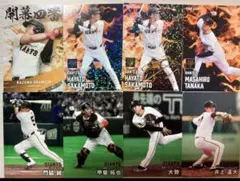 プロ野球チップス2025 第2段 読売ジャイアンツ 坂本勇人 箔押しサイン