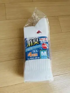 Item thumbnail for item 21bff960-2f02-4677-af3d-c5f216f16f7d