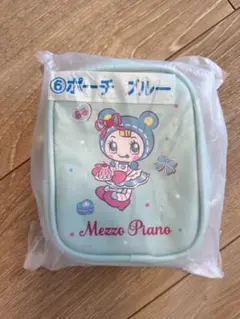 Mezzo Piano ポーチ ブルー　ブルーベリエちゃん