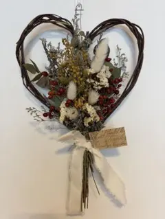 ハートのリース　ドライフラワーリース　ドライフラワー