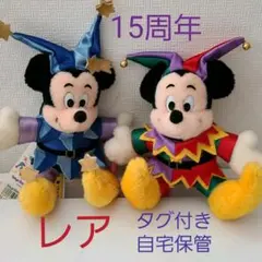 レア‼️ディズニーランド　レトロぬいぐるみバッジ