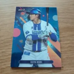 2025 topps finest NPB 森150シリ