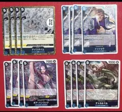 ショップ相場半額！　早い者勝ち！エッグヘッドクライシス 青　Ｒ　16枚