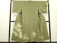 Item thumbnail for item 9123d1e6-873d-4bc6-9e18-c6d32d74c628