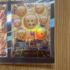 かち様 リクエスト 2点 まとめ商品