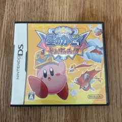 星のカービィ 参上! ドロッチェ団
