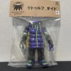【未開封品】GYAROMI ナーガオイド ハイパーギャロミフェス HGF 未開封品】GYAROMI ナーガオイド ハイパーギャロミフェス HGF - メルカリ