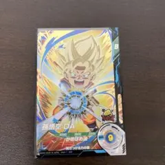 SDV2-061孫悟空DA ドラゴンボールスーパーダイバーズ