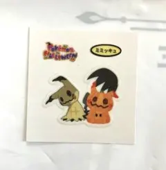 ポケモンパン　ミミッキュ　デコキャラシール　ハロウィン　新弾　199