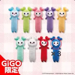 2025年最新】twice lovelys のびふにゃbigぬいぐるみの人気