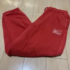 Nike x Stussy Pigment Dye Fleece Pants