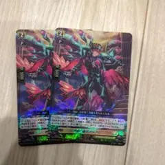 Item thumbnail for item d0833e03-3d17-4438-bff8-7f549a8b89f1