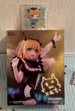【推しの子】MEMちょ フィギュア & アクリルスタンド セット 未使用