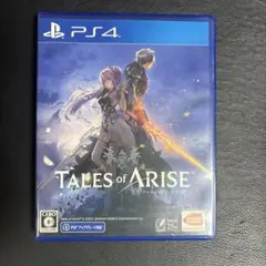 PS4 テイルズ・オブ・アライズ