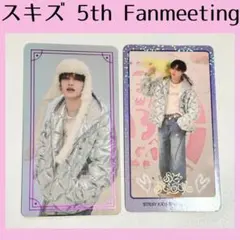 straykids ペンミ　バンチャン　スペシャルトレーディングカード　C046