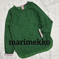 美品marimekko マリメッコ　長袖ブラウス長袖シャツ パパヨ柄120130