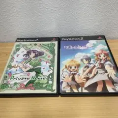 【PS2】はるのあしおと／プライベートナースまりあ