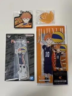 ユ*⍋様 一番くじ ハイキュー‼︎ -最強の挑戦者- 日向 翔陽セット