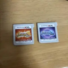 ポケットモンスター サン・ムーン セット