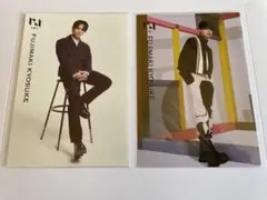 INI 藤牧京介 タワレコカフェ 特典 ポストカード セット