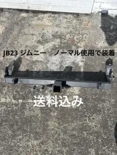 ジムニー JB23マフラー BUZZ Pride 製 - メルカリ