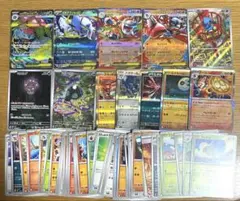 ポケモンカード メガブレイブ ストームエメラルダ SR AR RR まとめ売り