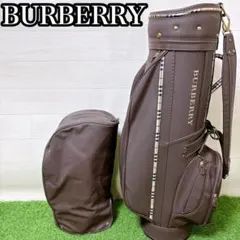 BURBERRY　バーバリーゴルフ　ゴルフバッグ　クラブケース　練習用 2025年最新】クラブケース バーバリーゴルフの人気アイテム