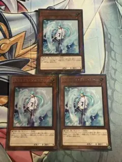 Item thumbnail for item 773663bc-832b-4e0d-89fb-ab888c33bf4c