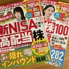 Item thumbnail for item 36be824b-3dab-4fba-aa73-10e11fe6fcc2