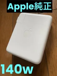 Item thumbnail for item c77163be-626a-471e-a48f-a3e50a8bd9f3