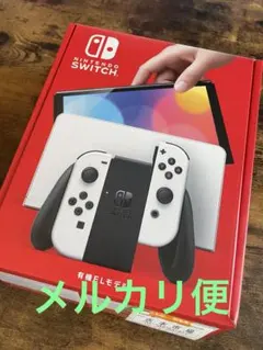 Nintendo Switch 有機EL ホワイト　美品