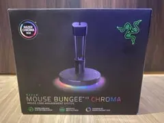 【新台】 Razer Mouse Bungee V3 Chromaのサムネイル